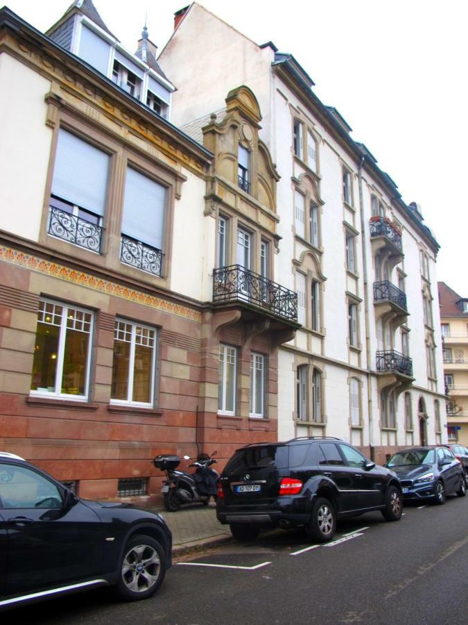 Citycosy Strasbourg - Studio Hirtz Orangerie المظهر الخارجي الصورة